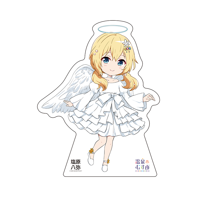 天使SDVer.