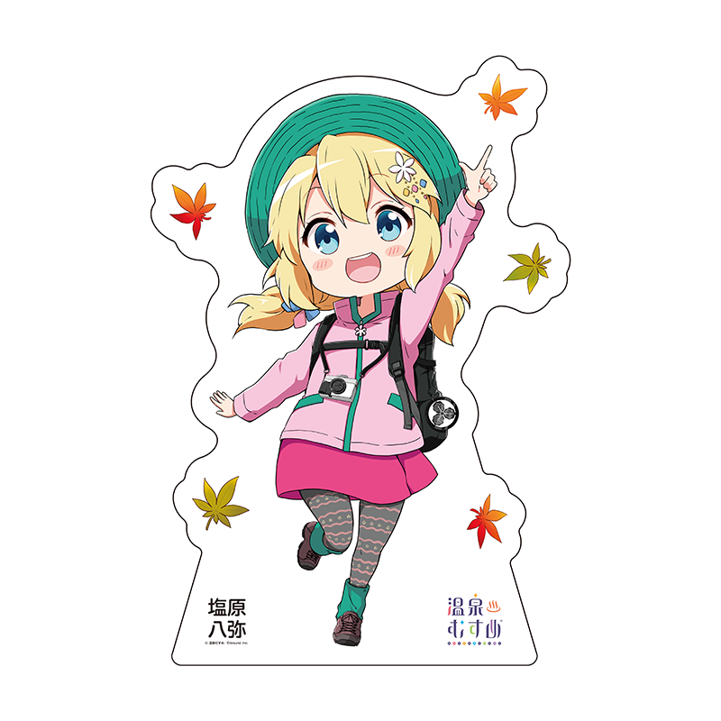 山ガールSDVer.