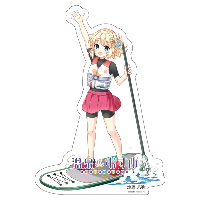インストラクターVer.