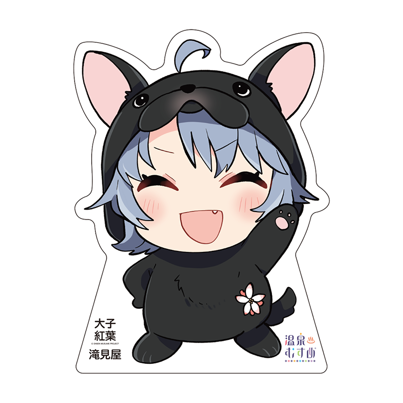 ブルドッグSDVer.