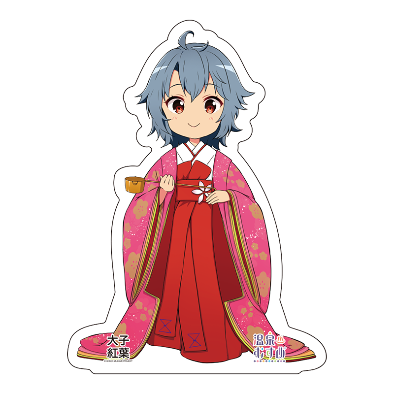 三人官女SDVer.