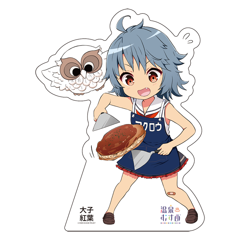 福来朗SDVer.