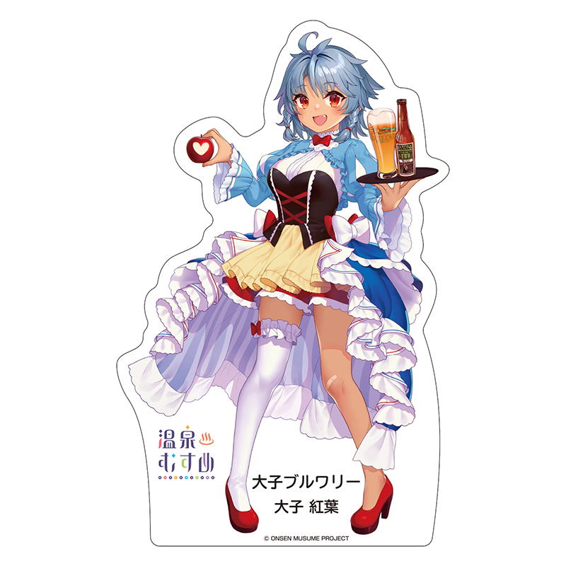 ビールVer.