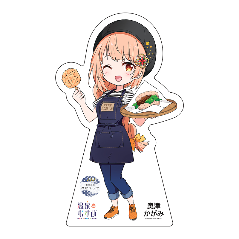 ウエイトレスSDVer.