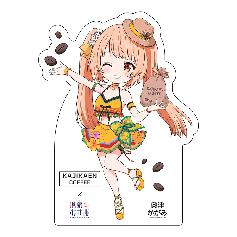 南国娘SDVer.