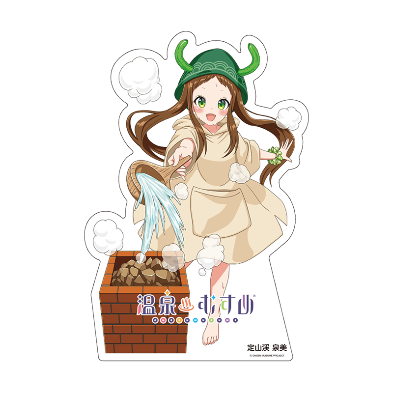 サウナポンチョVer.
