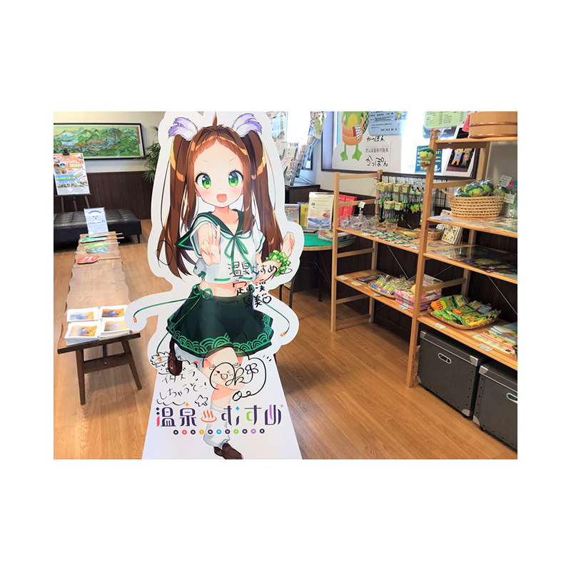 通常立ち絵