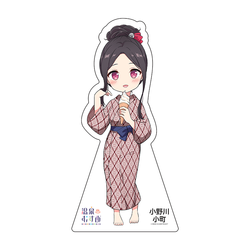 登府屋浴衣SDVer.