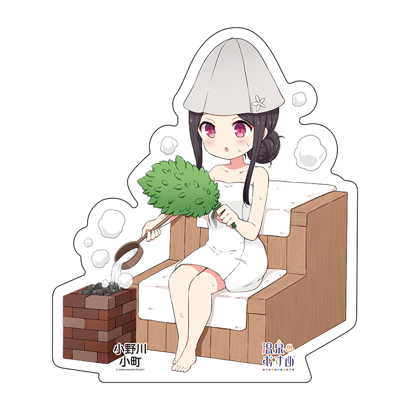 豆腐屋サウナSDVer.