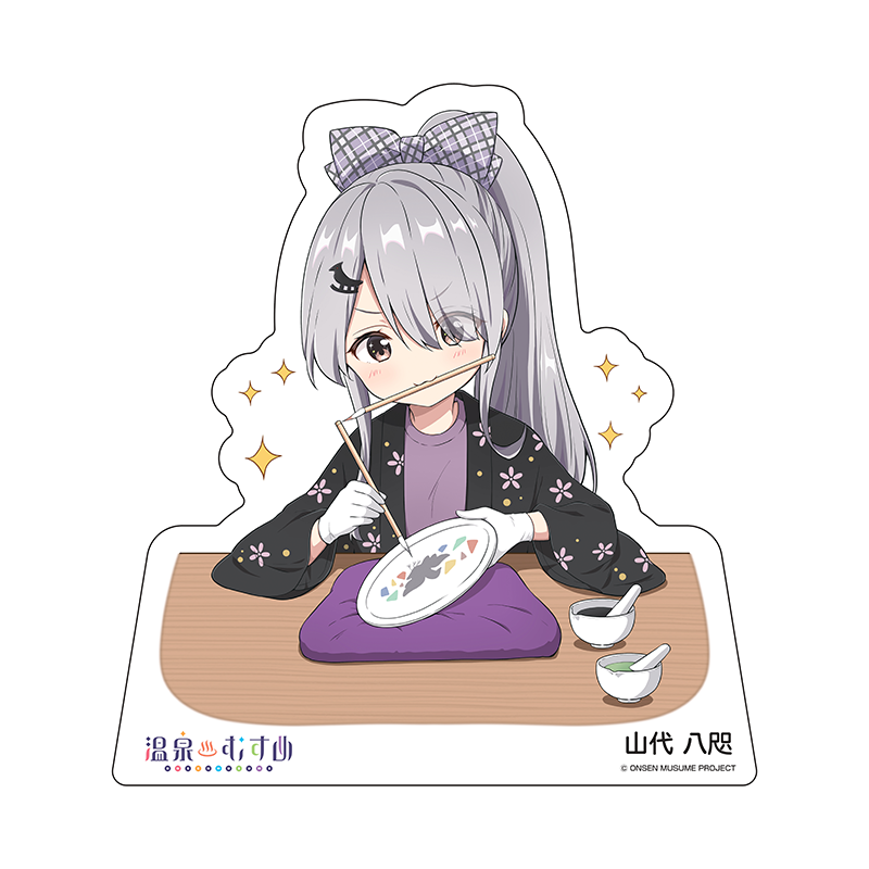 九谷焼絵付けSDVer.