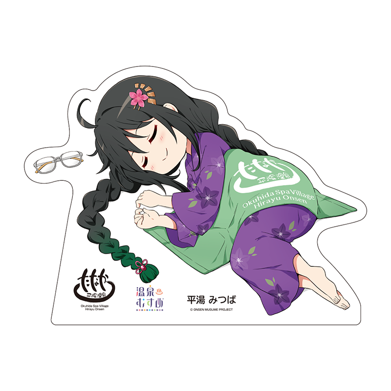 転寝SDVer.