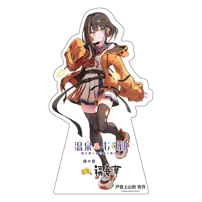 通常立ち絵