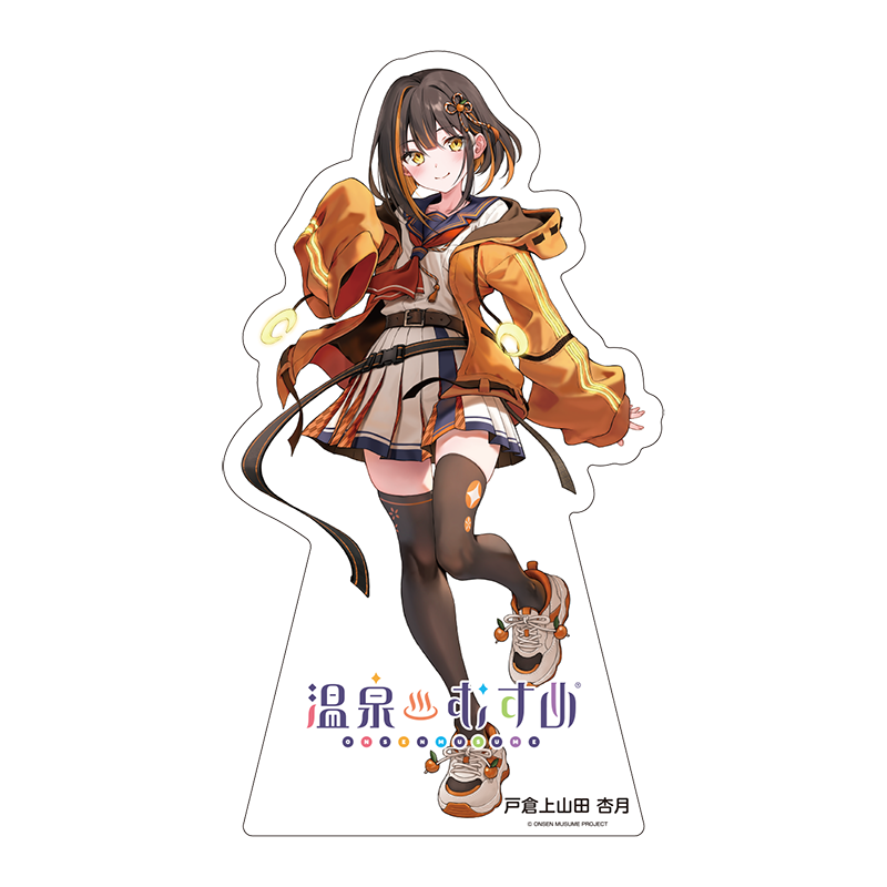 通常立ち絵