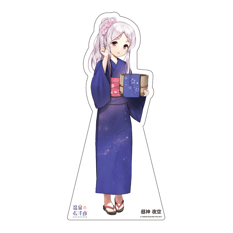 湯ったりーな昼神 - 温泉むすめ ぽかログ