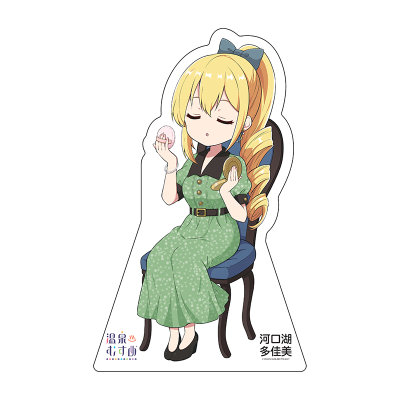 ファンデーションSDVer.