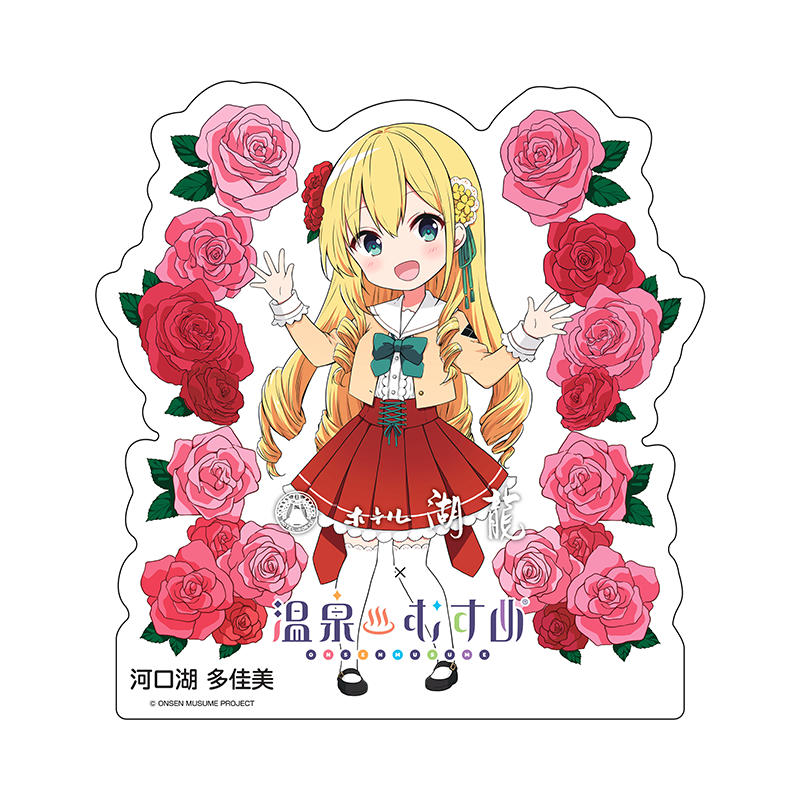 薔薇SDVer.