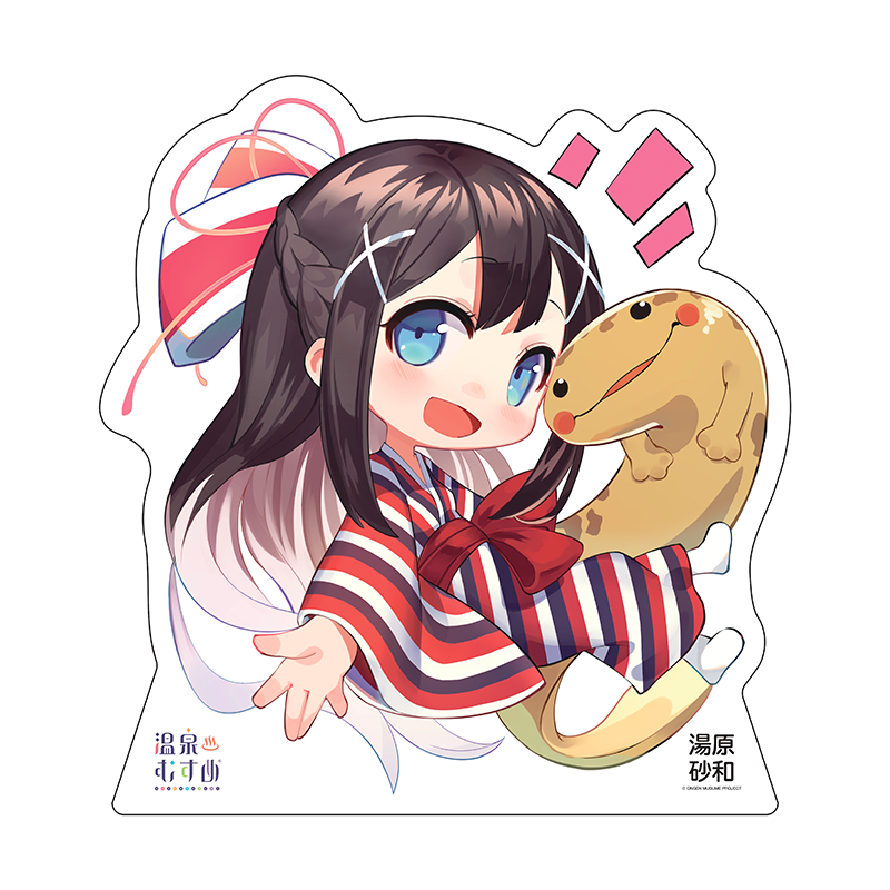 浴衣SDVer.