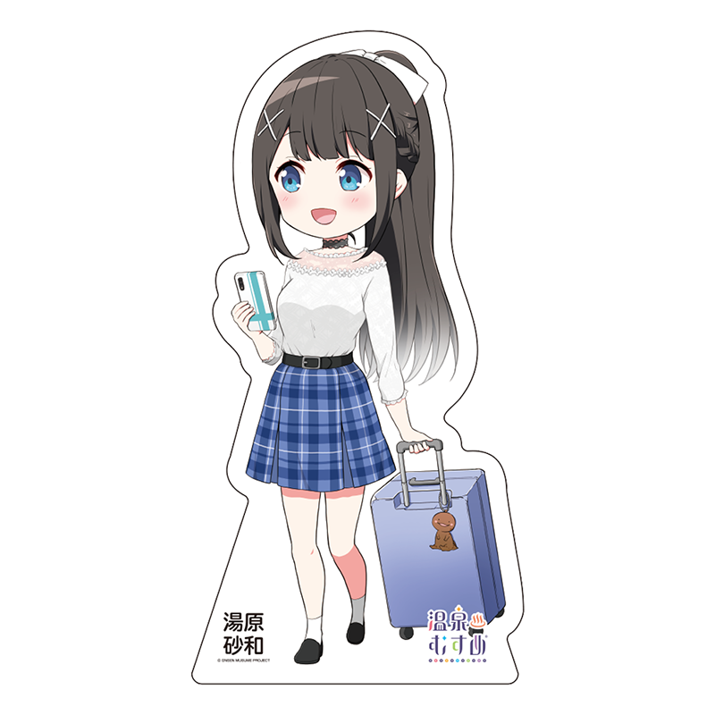 私服SDVer.