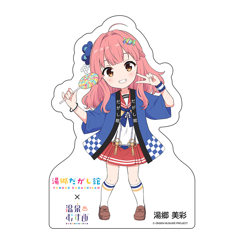 キャンディSDVer.