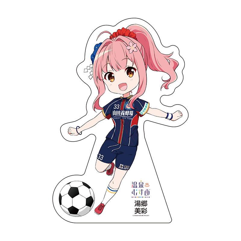 サッカーSDVer.