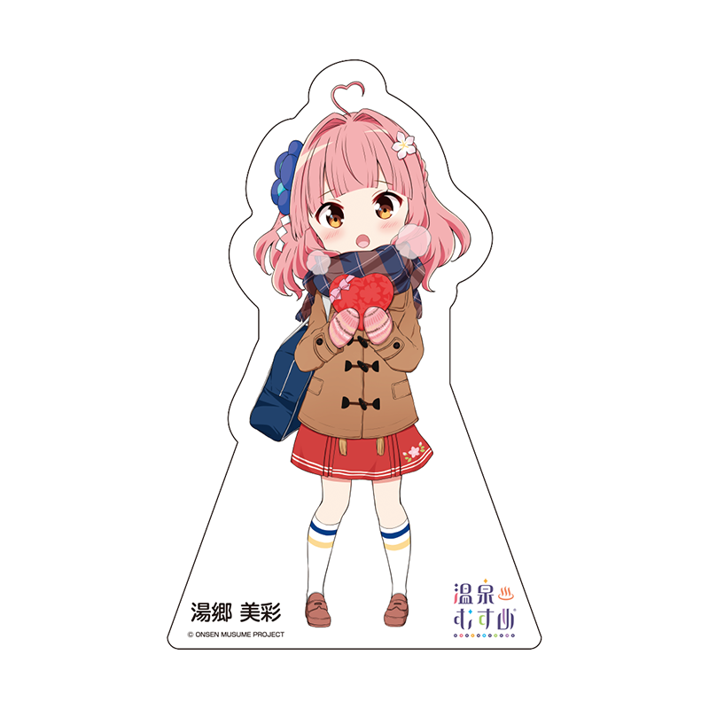 バレンタインSDVer.