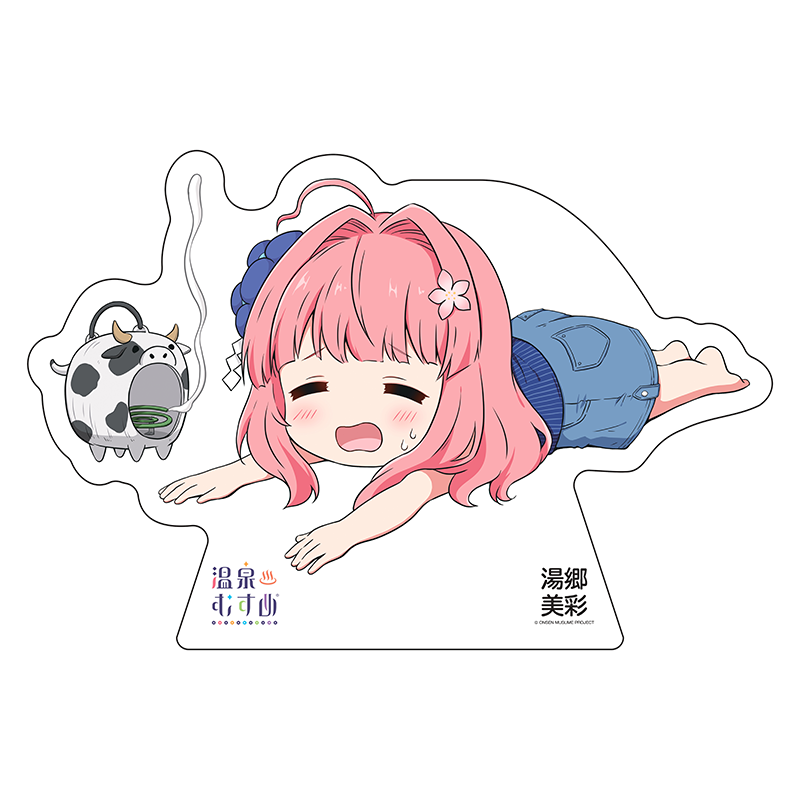 寝そべりSDVer.