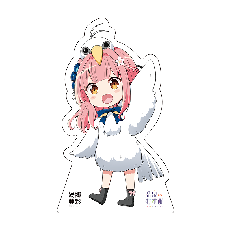 着ぐるみSDVer.