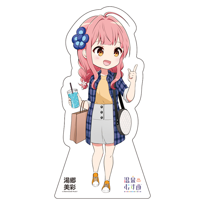 私服SDVer.