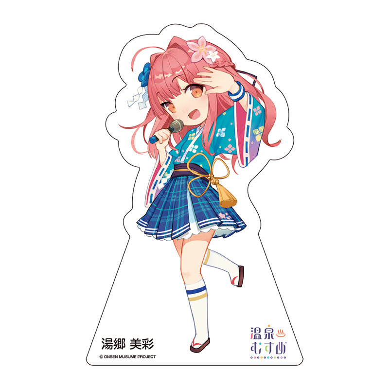 美作アイドルSDVer.