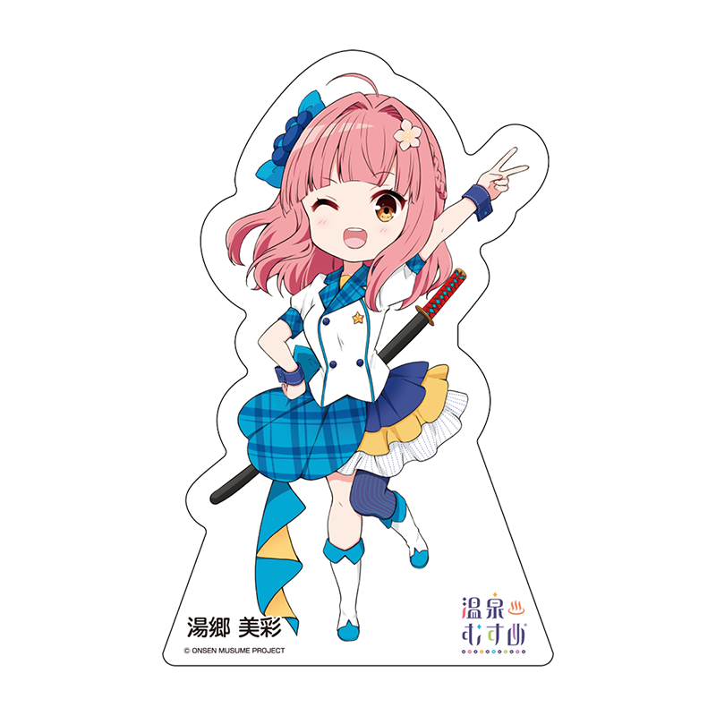美作アイドルTSSDVer.