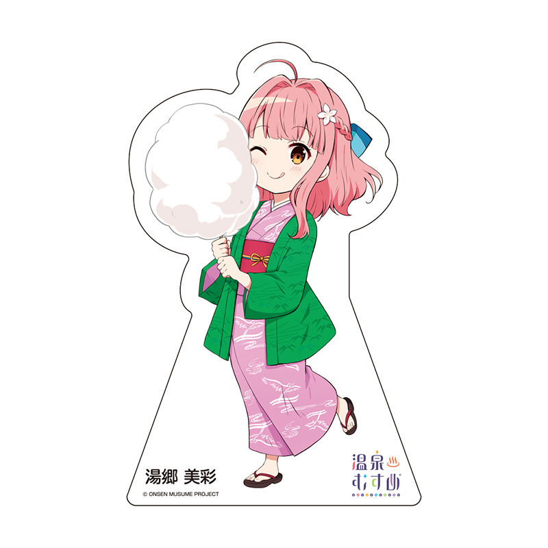 羽織浴衣SDVer.
