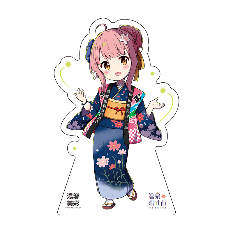 蛍浴衣SDVer.