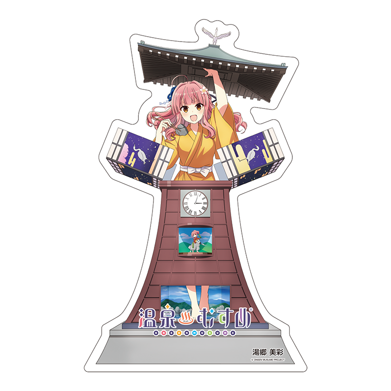からくり時計Ver.