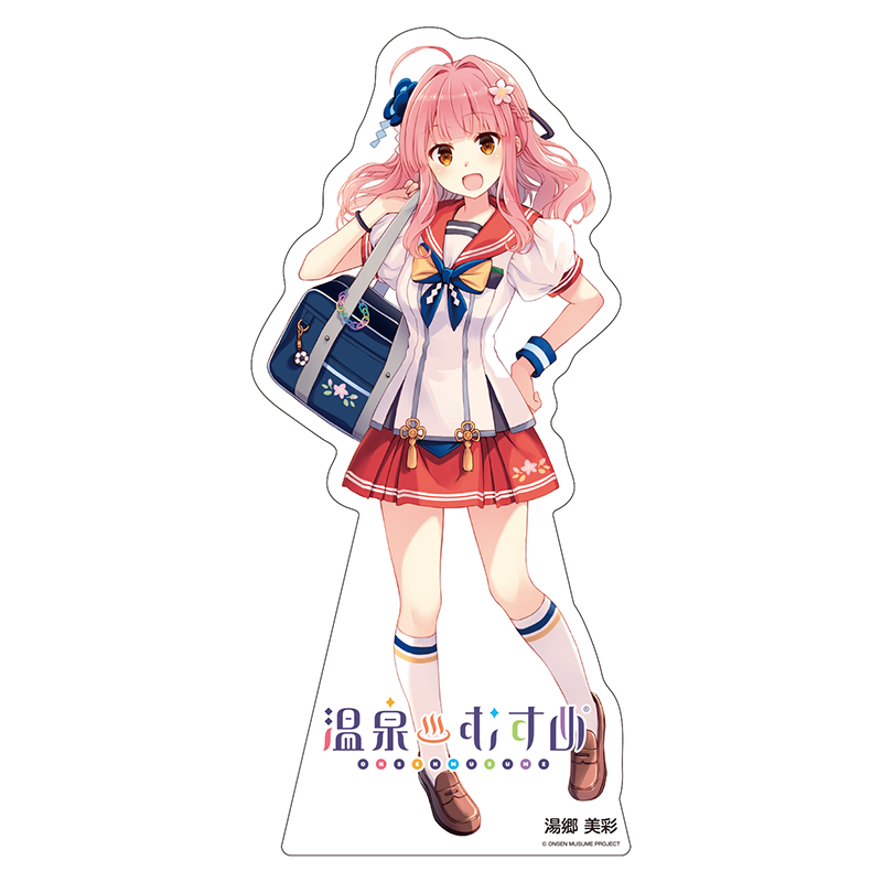 通常立ち絵