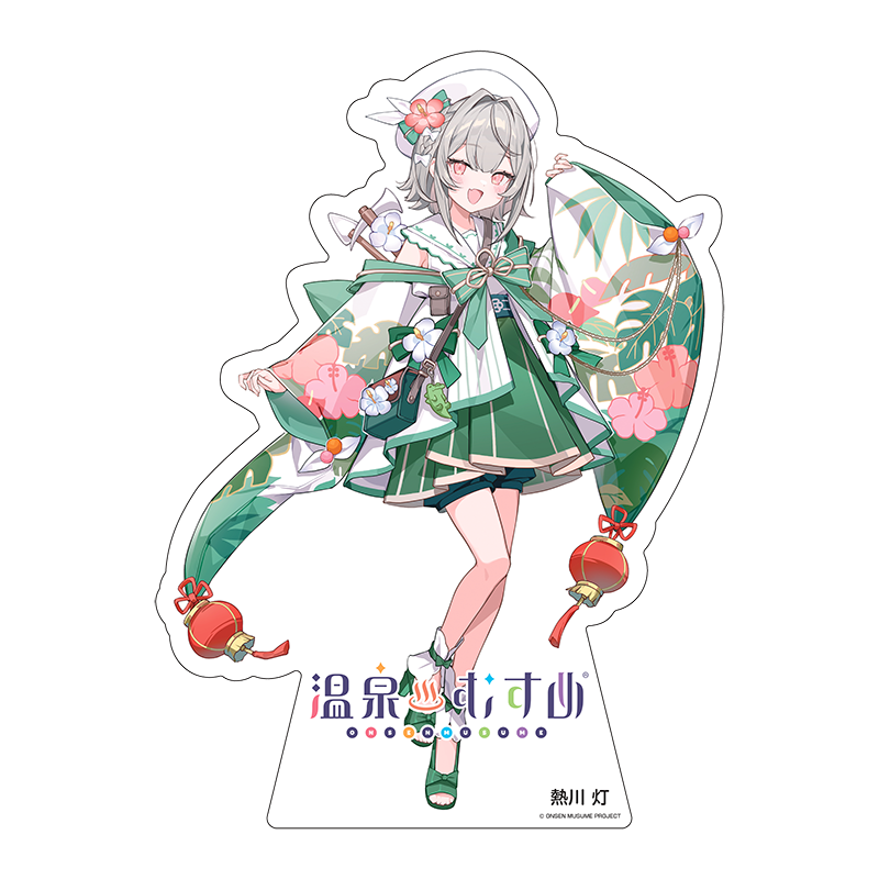 通常立ち絵