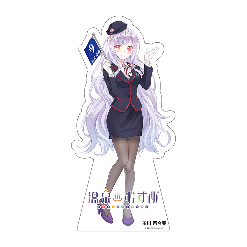 バスガイドVer.