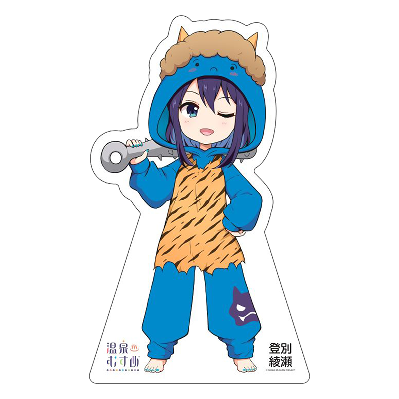 鬼着ぐるみSDVer.