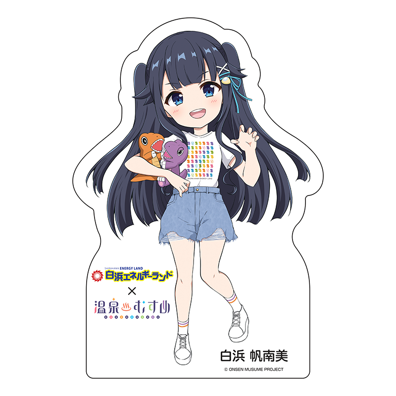 ガオーポーズSDVer.