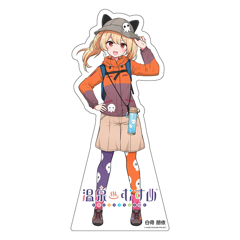 山ガールVer.