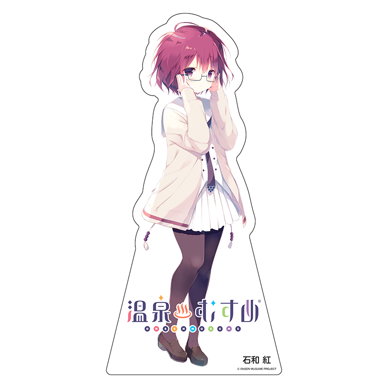通常立ち絵