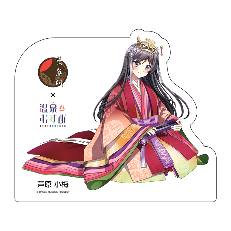 十二単Ver.