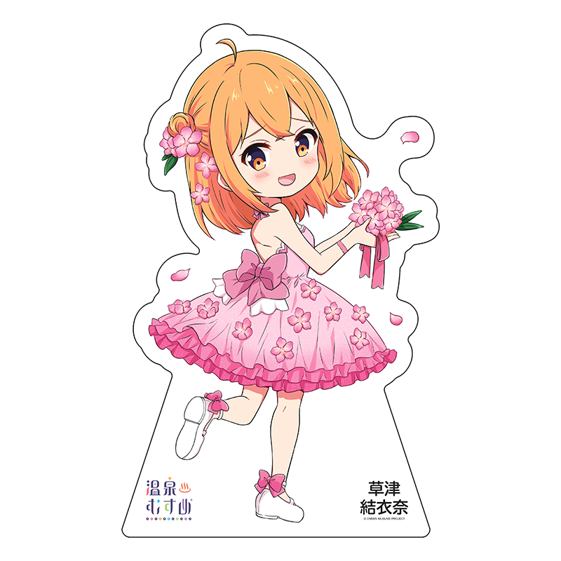 振り向きドレスSDVer.