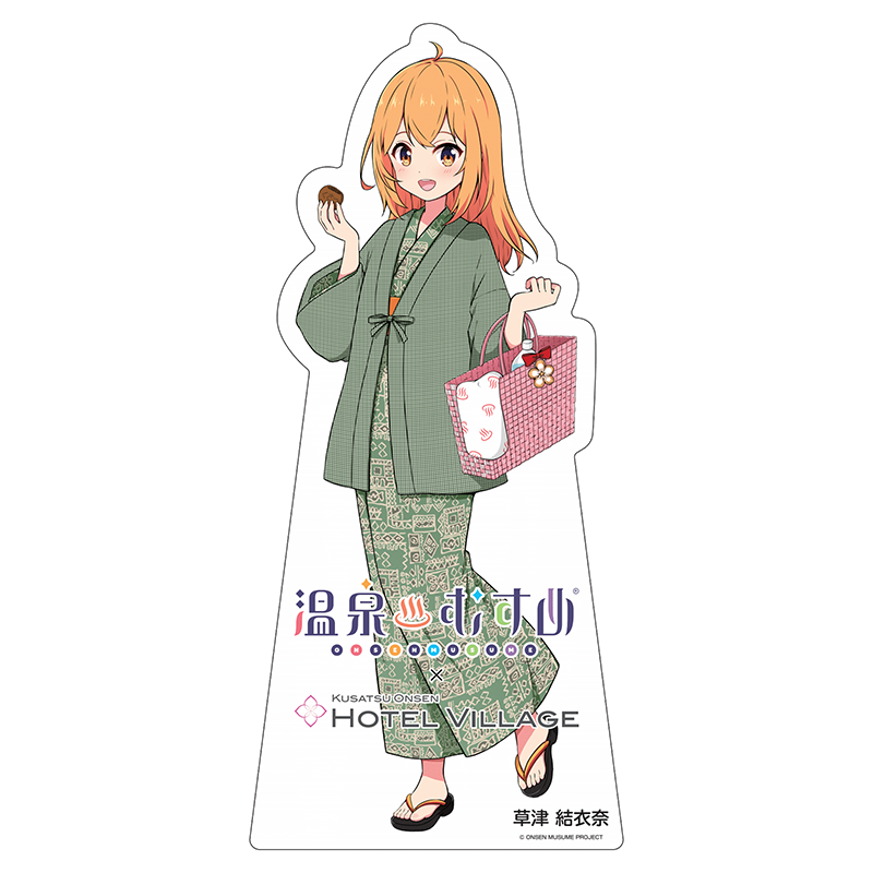 緑浴衣Ver.