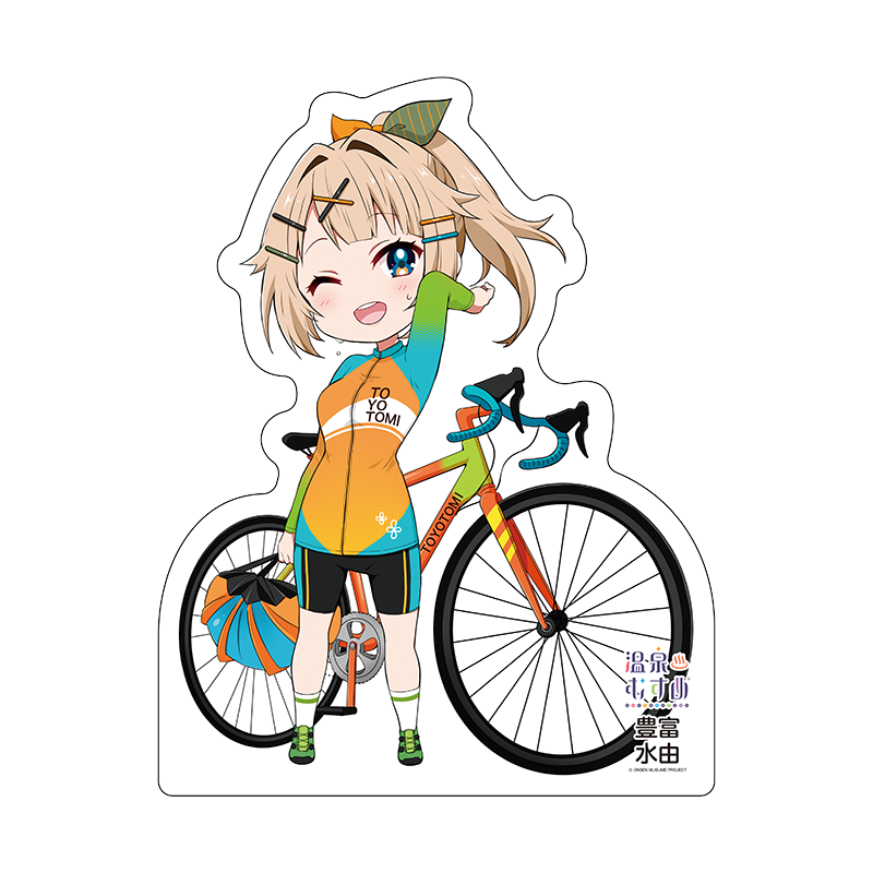 ロードバイクSDVer.