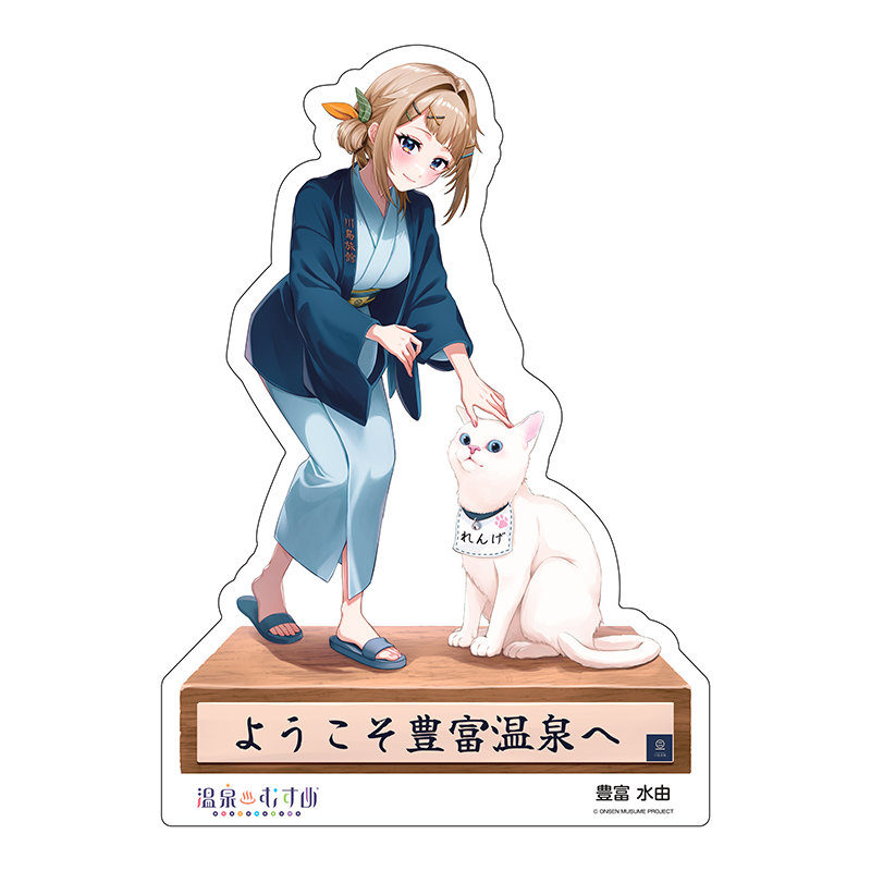 猫ふれあいVer.