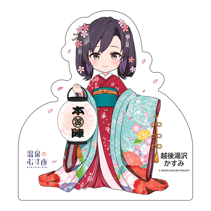 本陣着物SDVer.