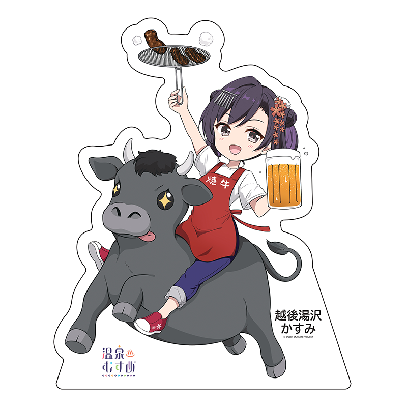 カウガールSDVer.