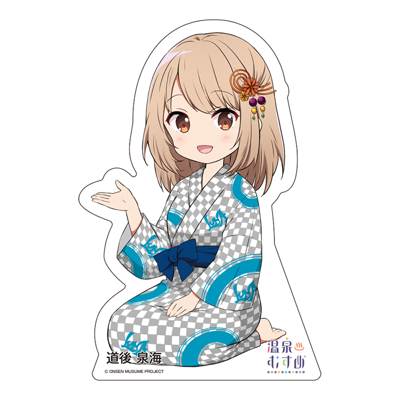 ルナパーク浴衣SDVer.