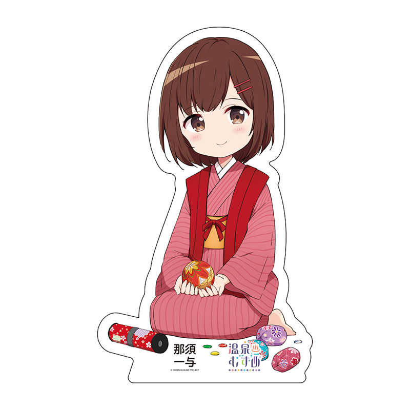 座敷童SDVer.