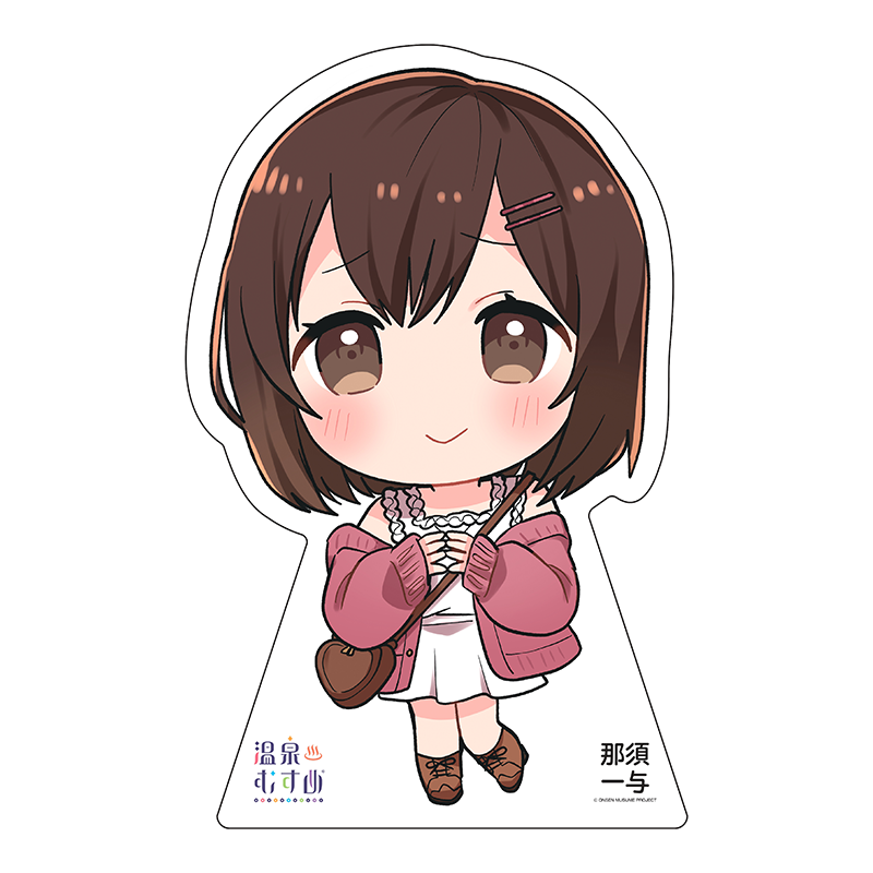 私服SDVer.
